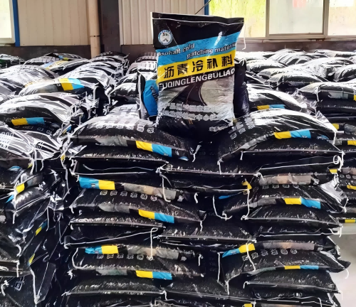 灵丘沥青冷补料