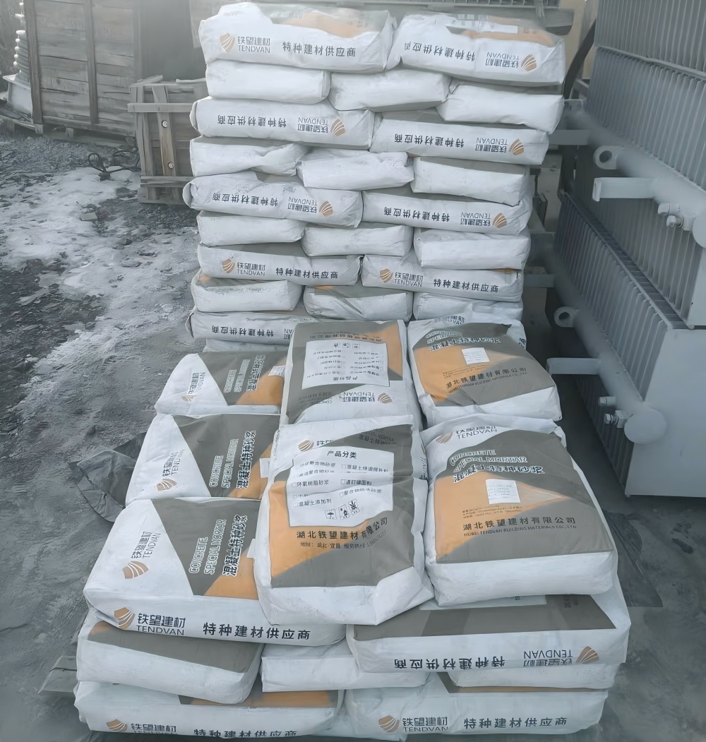 灵丘M50干硬性无收缩砂浆