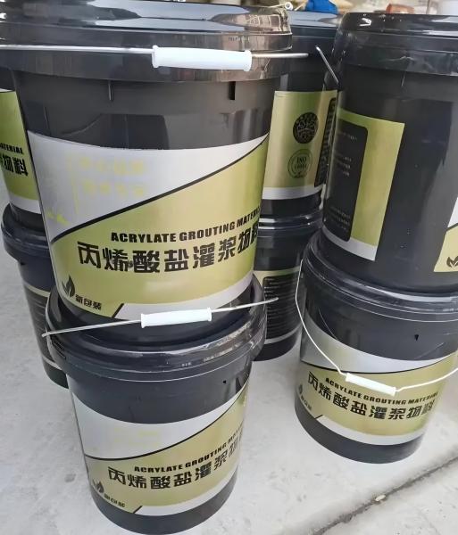 灵丘丙烯酸盐灌浆料